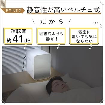 1点のみ❣️ 小型冷蔵庫10L 小型冷温庫 持ち運び 静音 ポータブル cjshopcj_2255368